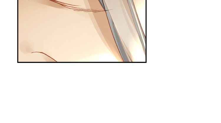 Page 10 of Chapter 14