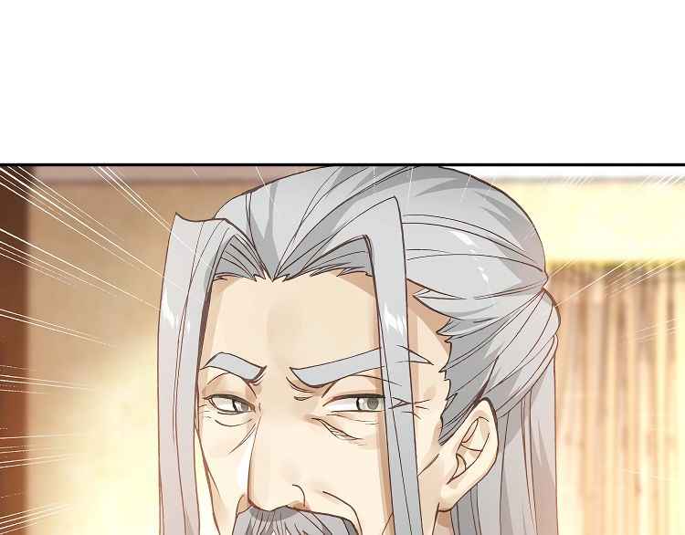 Page 12 of Chapter 14