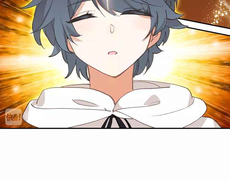 Page 8 of Chapter 15.1