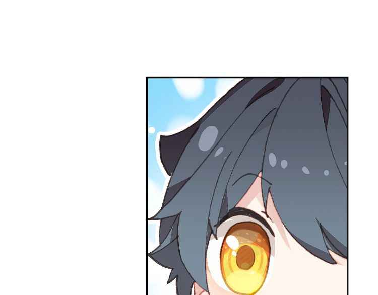 Page 16 of Chapter 15.1