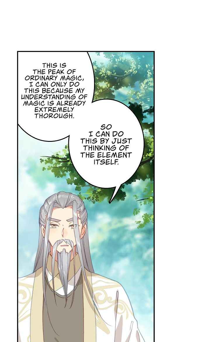 Page 5 of Chapter 16.1
