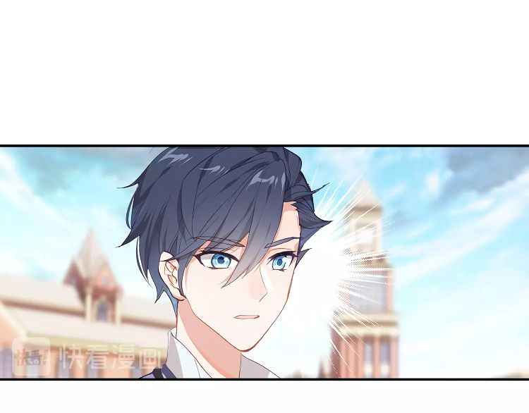 Page 15 of Chapter 16.2