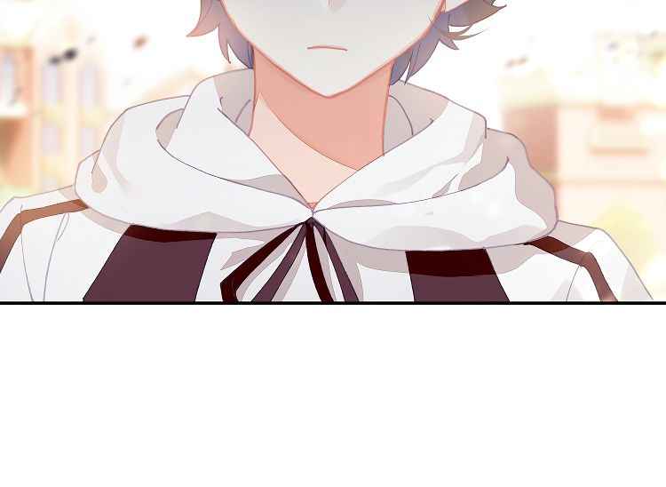 Page 17 of Chapter 16.2