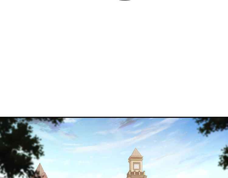 Page 15 of Chapter 16