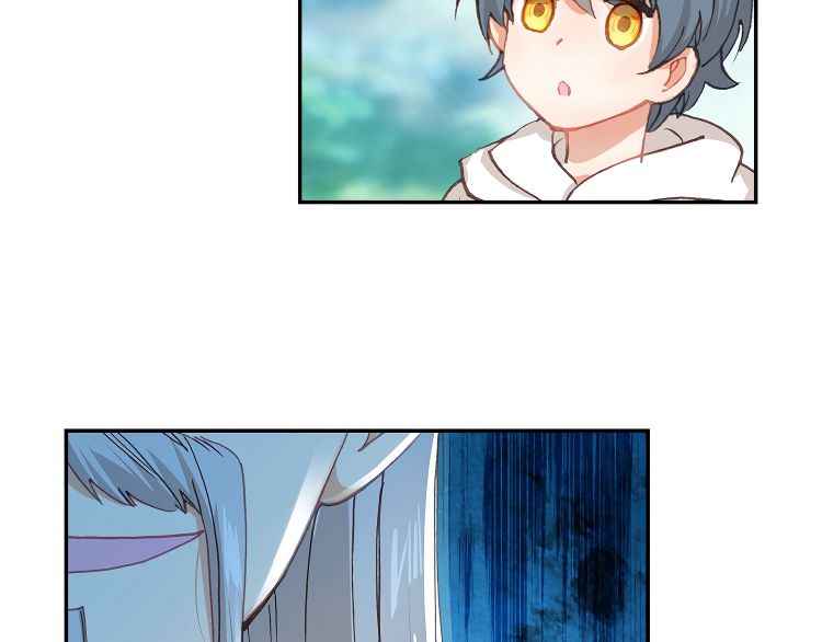 Page 20 of Chapter 16