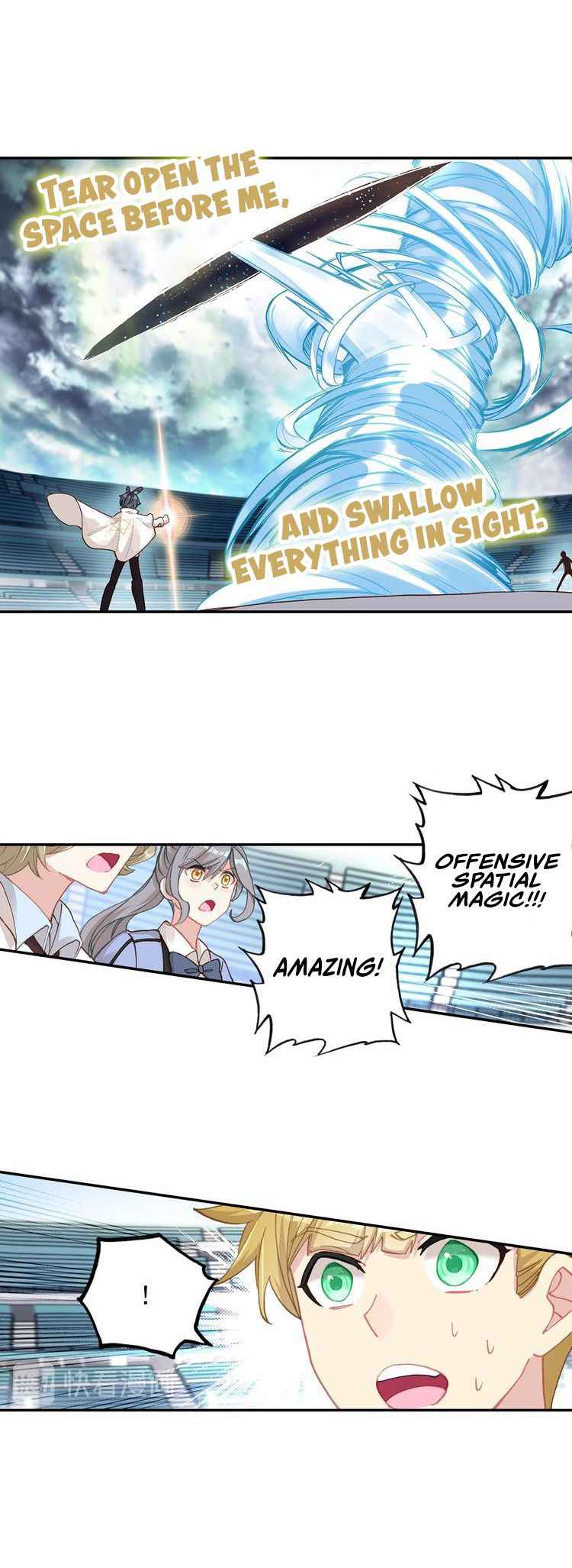 Page 5 of Chapter 17.1