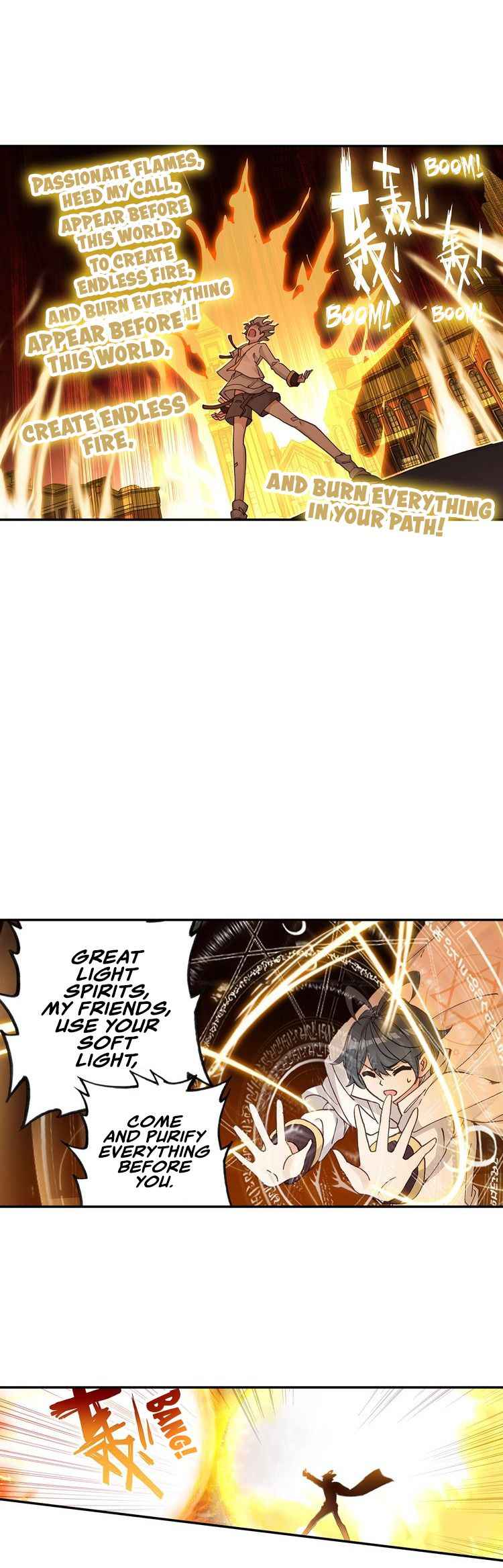 Page 9 of Chapter 17.1