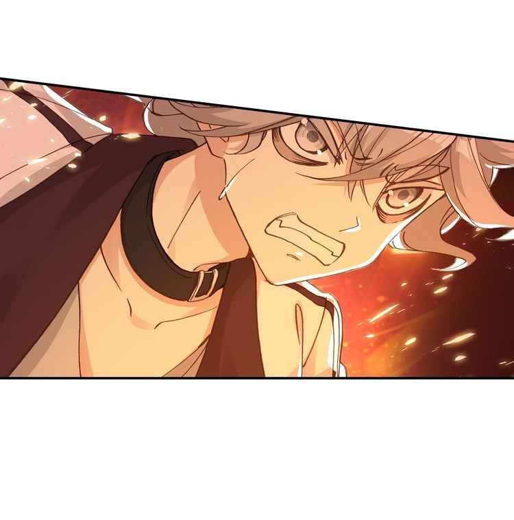 Page 10 of Chapter 17.1