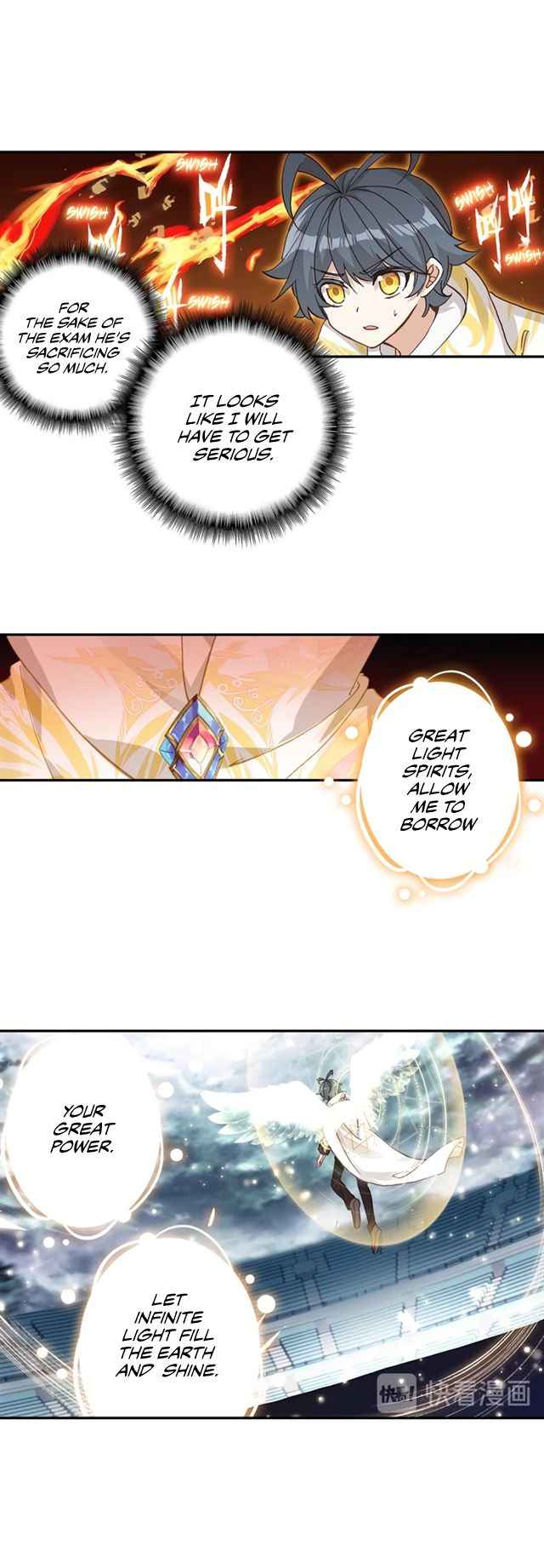 Page 5 of Chapter 17.2