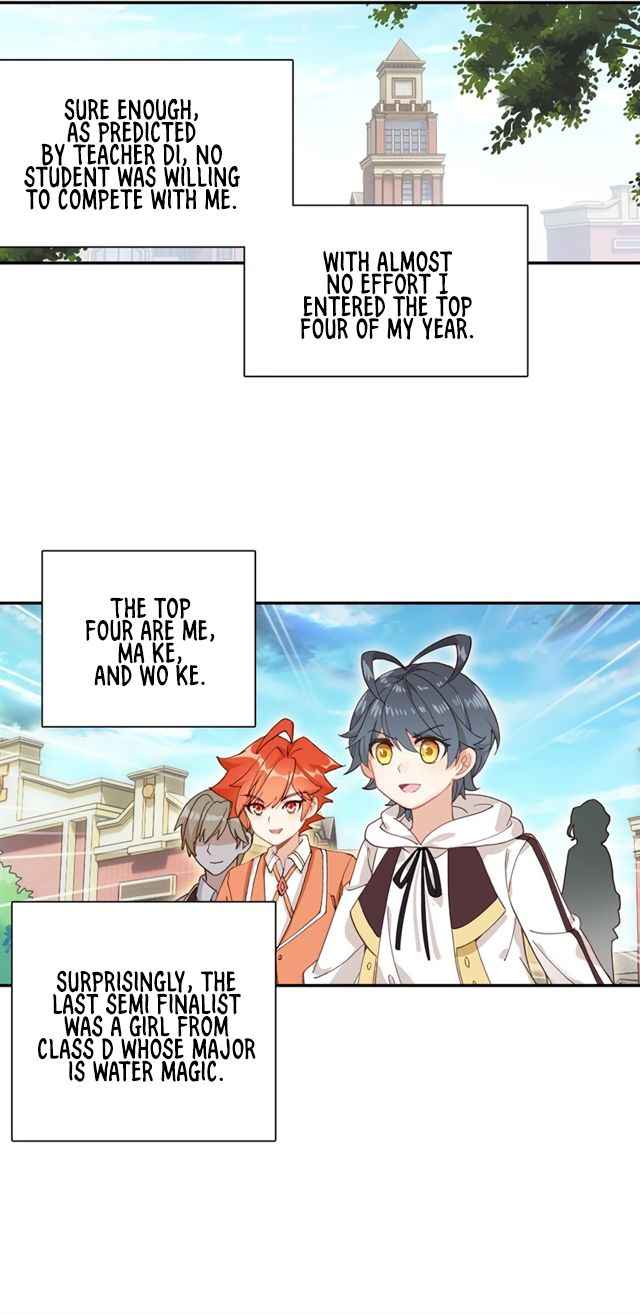 Page 12 of Chapter 17.2