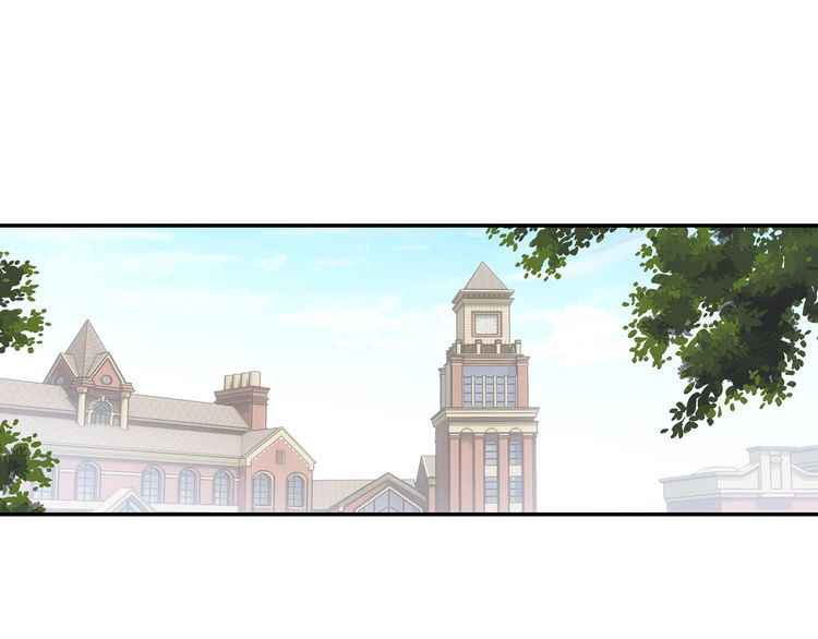 Page 9 of Chapter 17