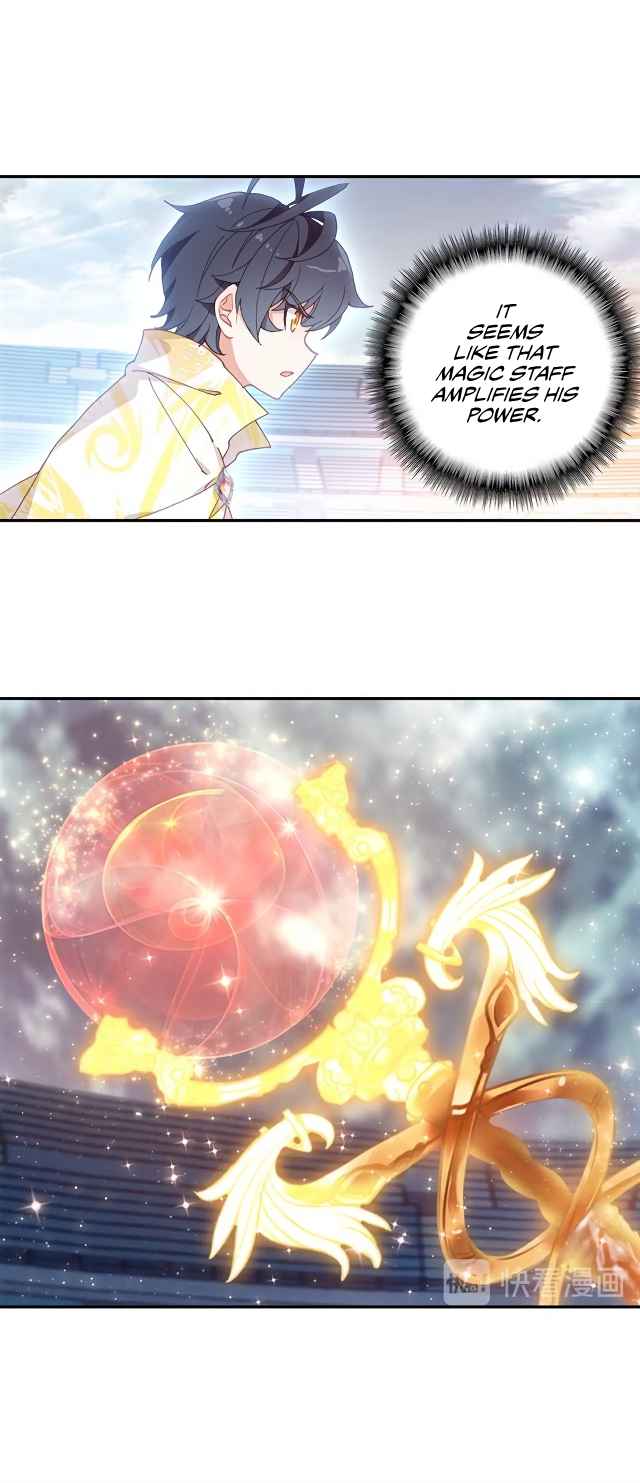 Page 4 of Chapter 18.1