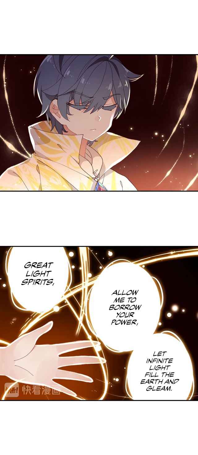 Page 6 of Chapter 18.1