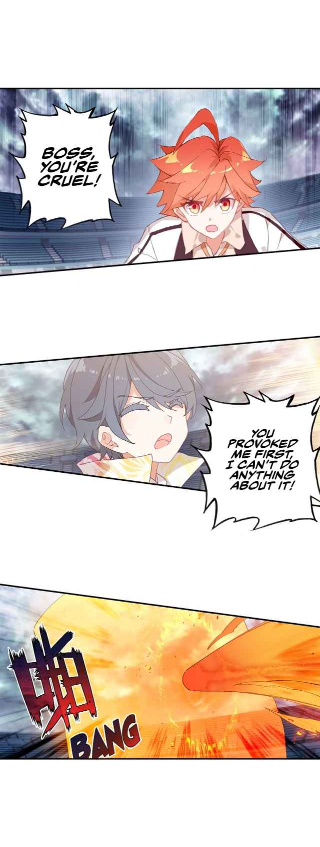 Page 7 of Chapter 18.1