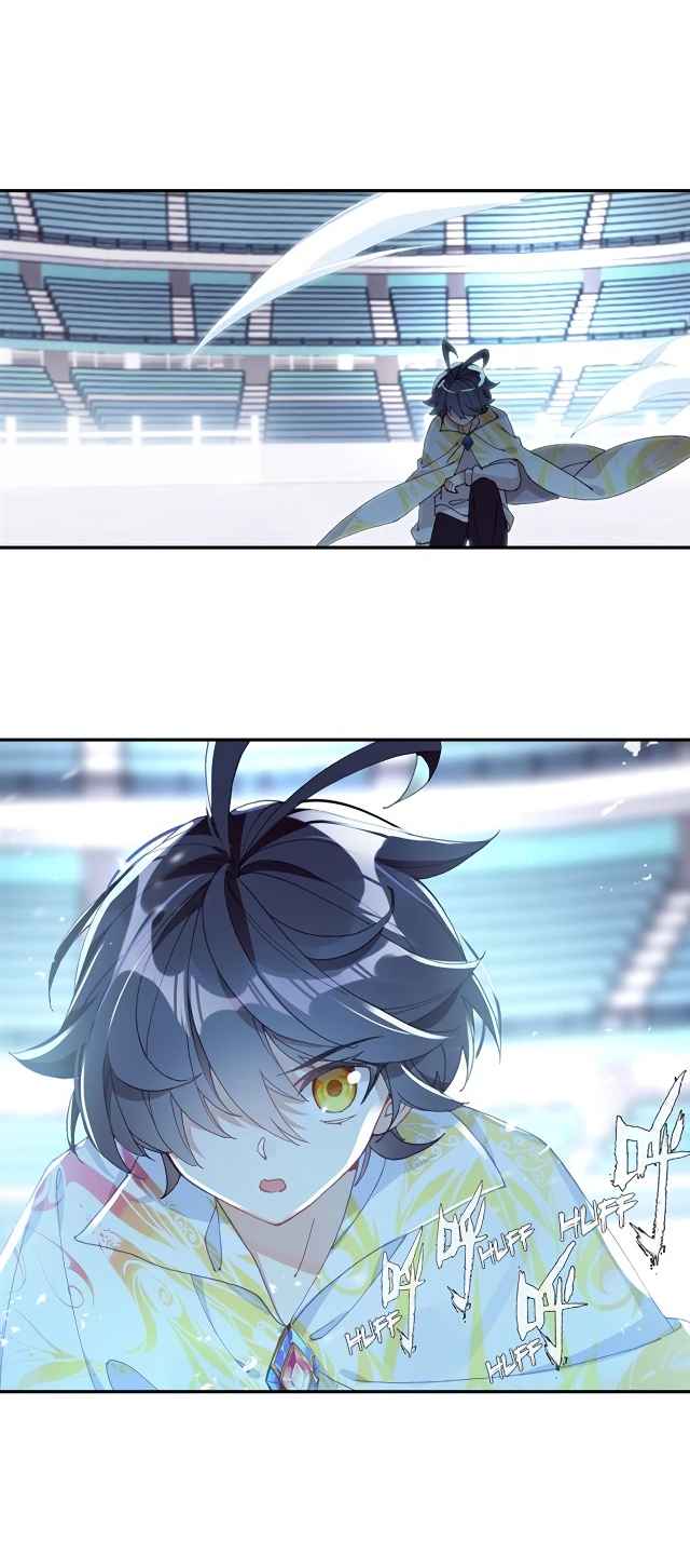 Page 5 of Chapter 18.2