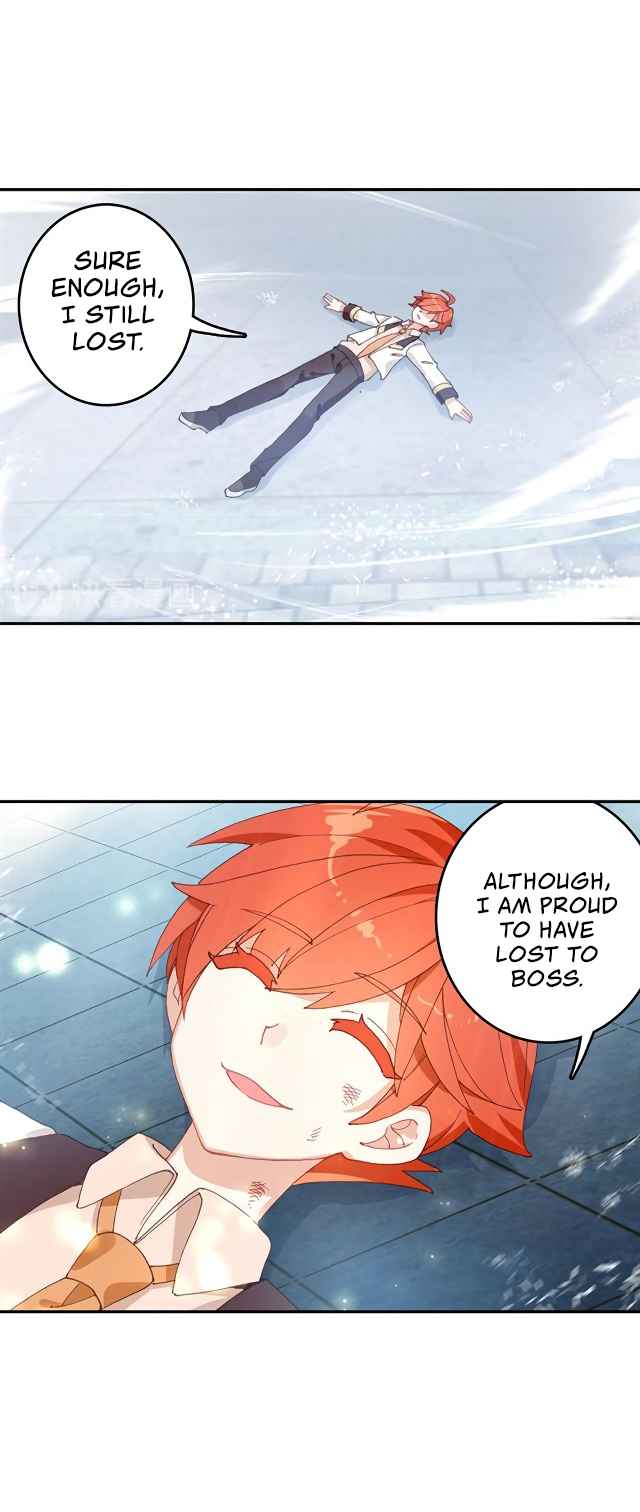 Page 6 of Chapter 18.2