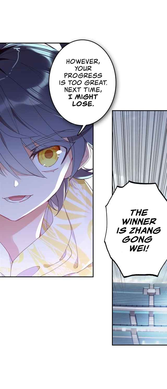 Page 7 of Chapter 18.2