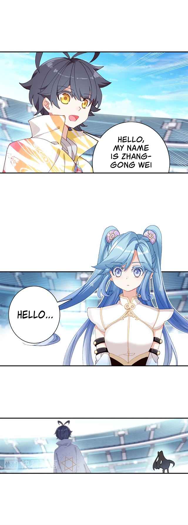 Page 6 of Chapter 19.1