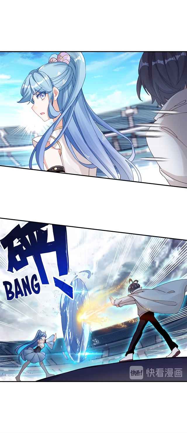 Page 8 of Chapter 19.1