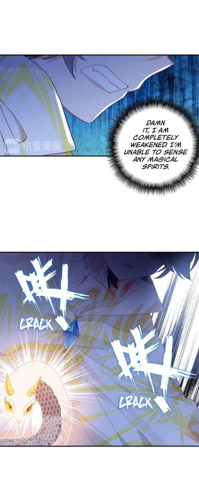 Page 7 of Chapter 19.2