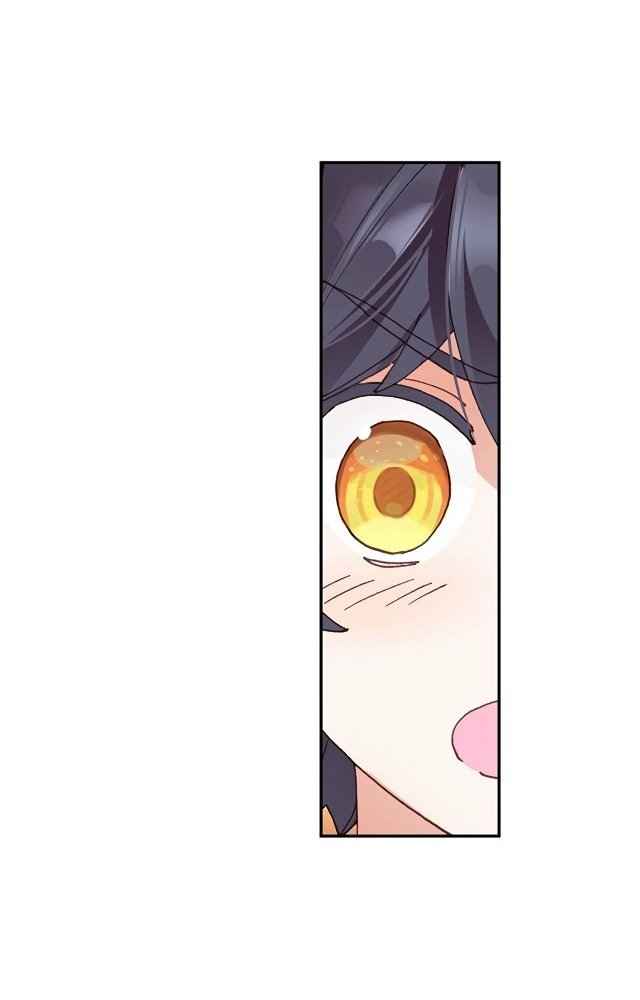 Page 4 of Chapter 20.2