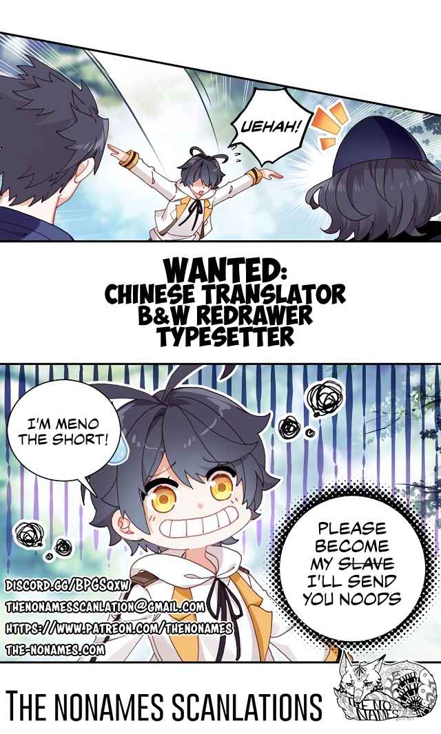 Page 11 of Chapter 21.1