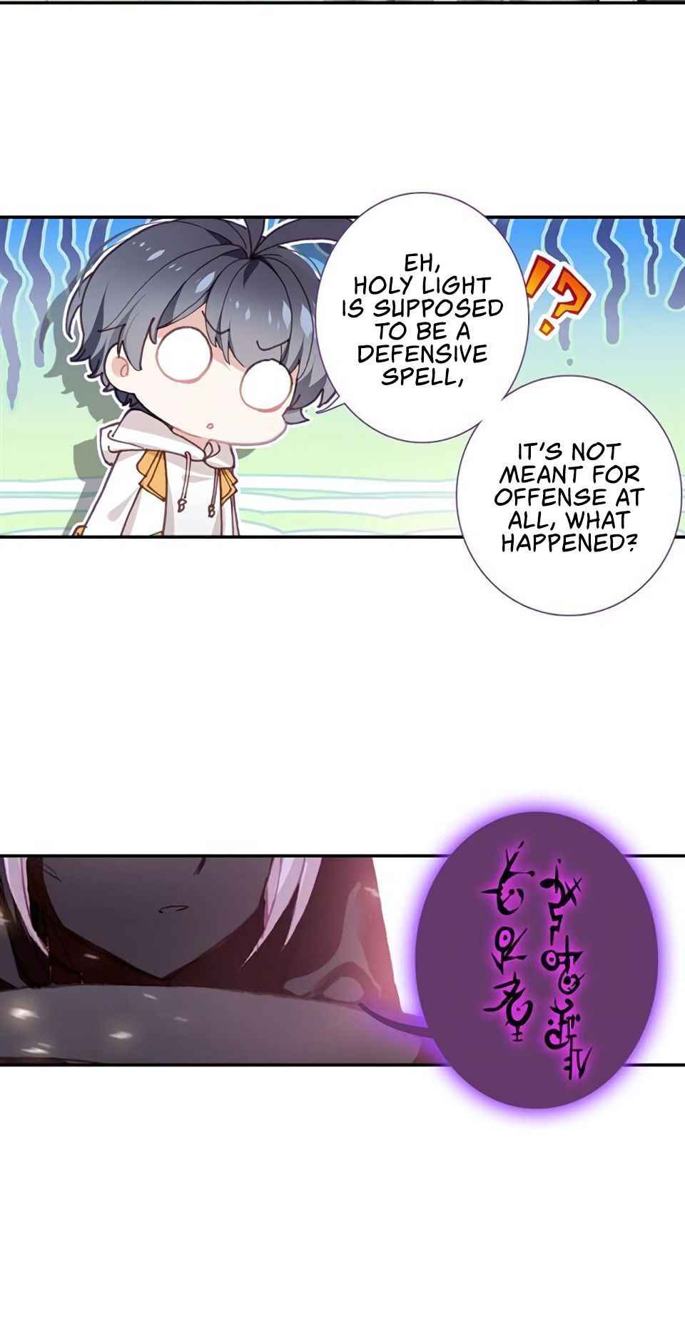 Page 4 of Chapter 24.1