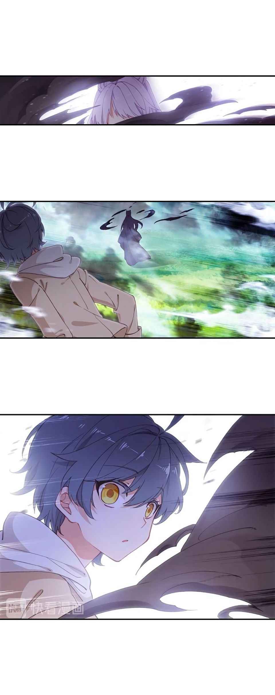Page 9 of Chapter 24.2