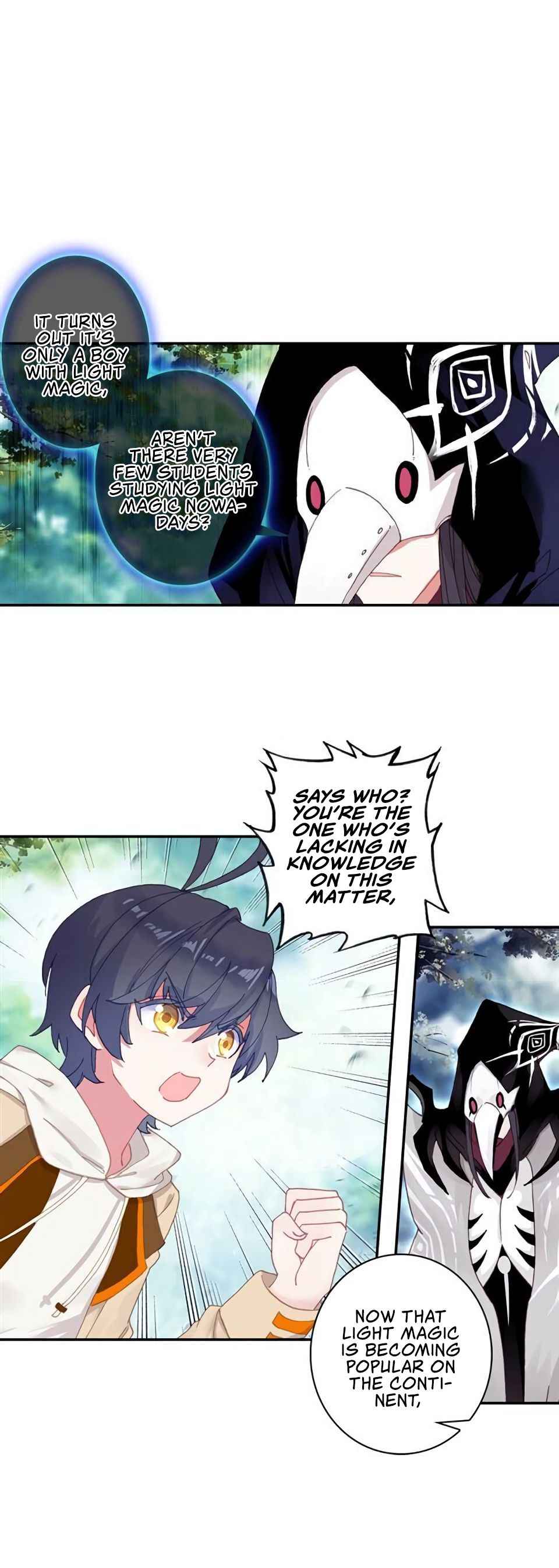 Page 3 of Chapter 25.1