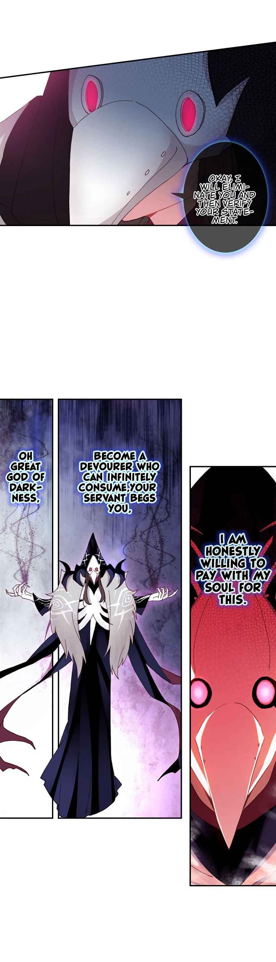 Page 6 of Chapter 25.1