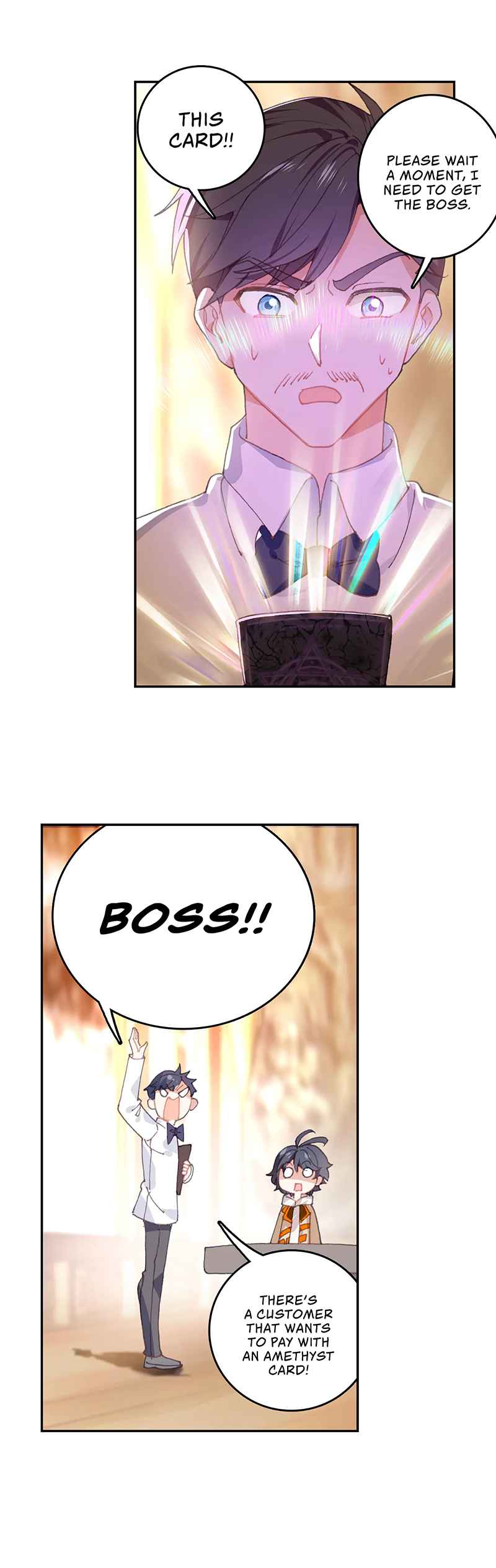 Page 7 of Chapter 26.2