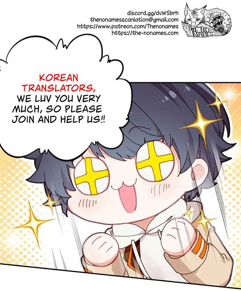 Page 14 of Chapter 26