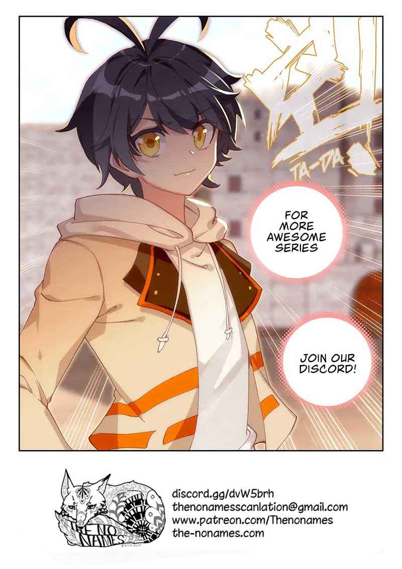Page 12 of Chapter 27.1