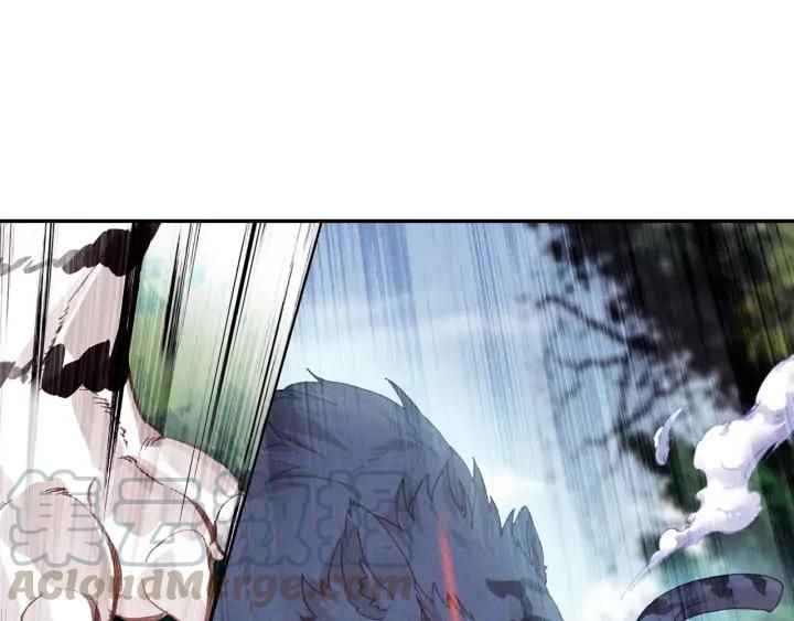 Page 4 of Chapter 28.1