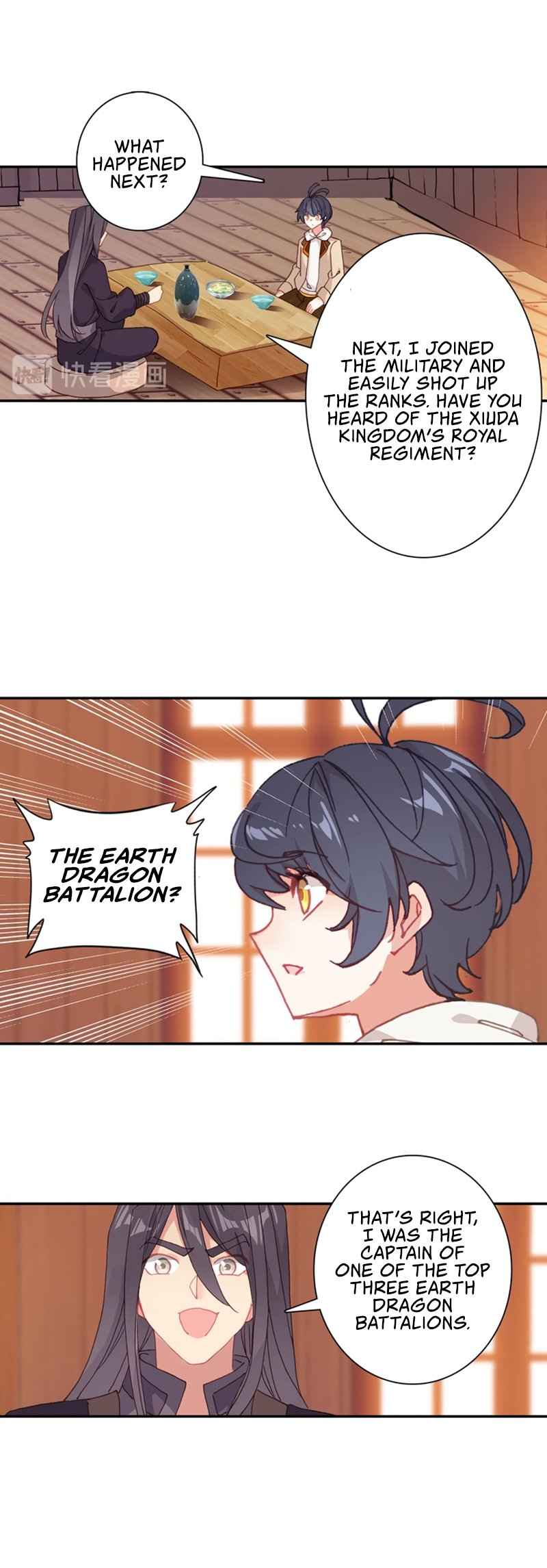 Page 11 of Chapter 29.1