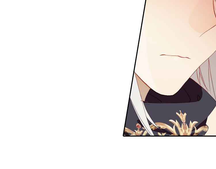 Page 33 of Chapter 3.1