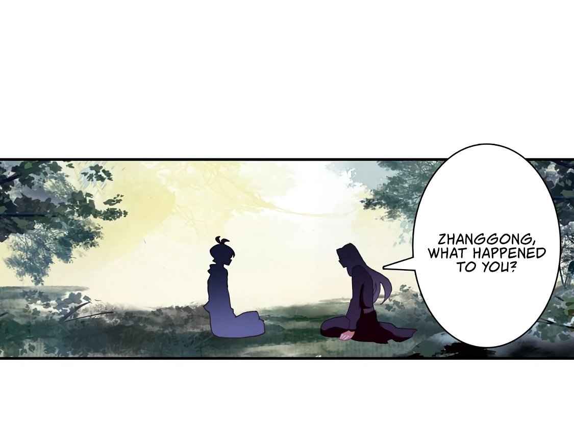 Page 3 of Chapter 30.2