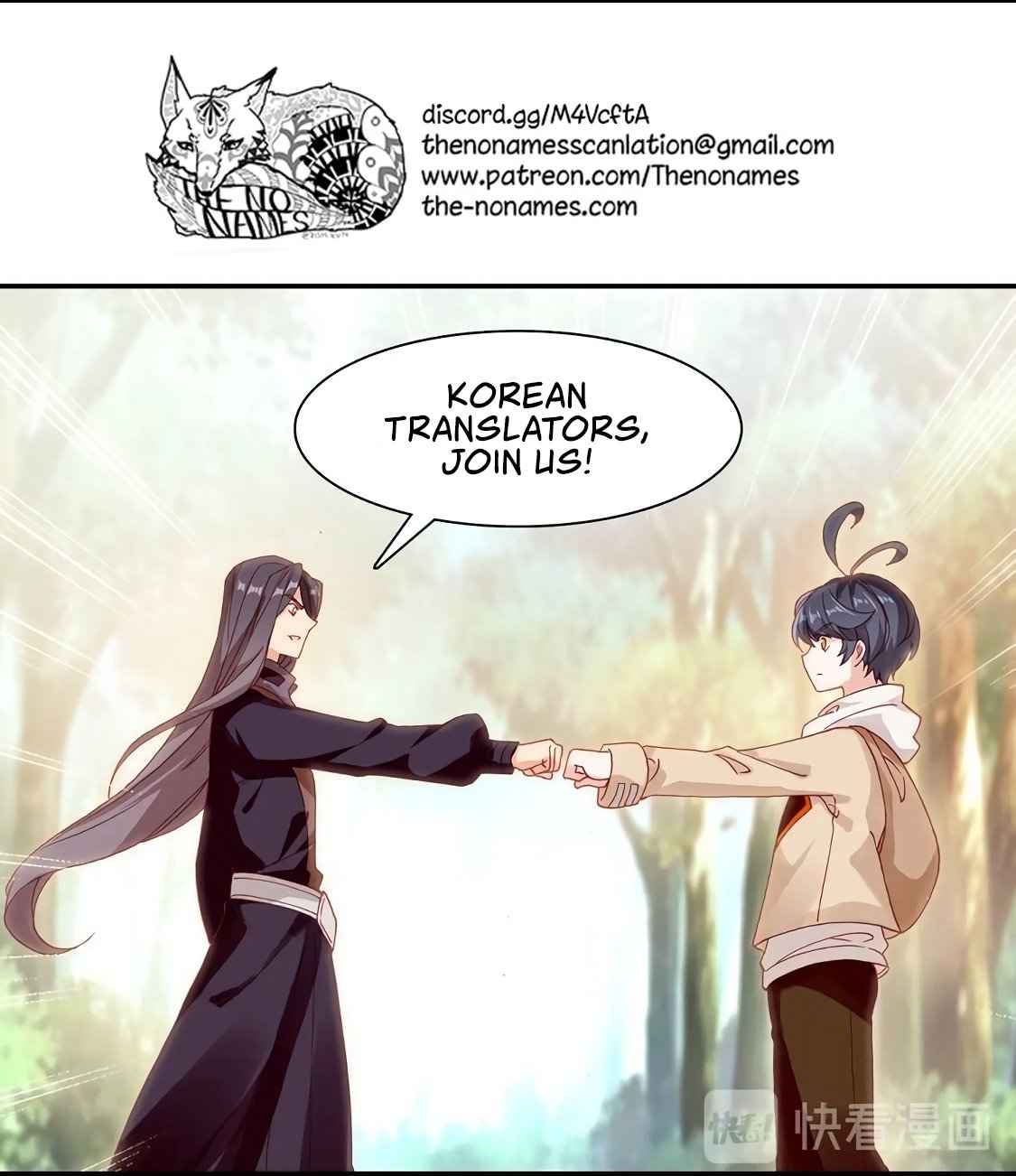 Page 14 of Chapter 30.2
