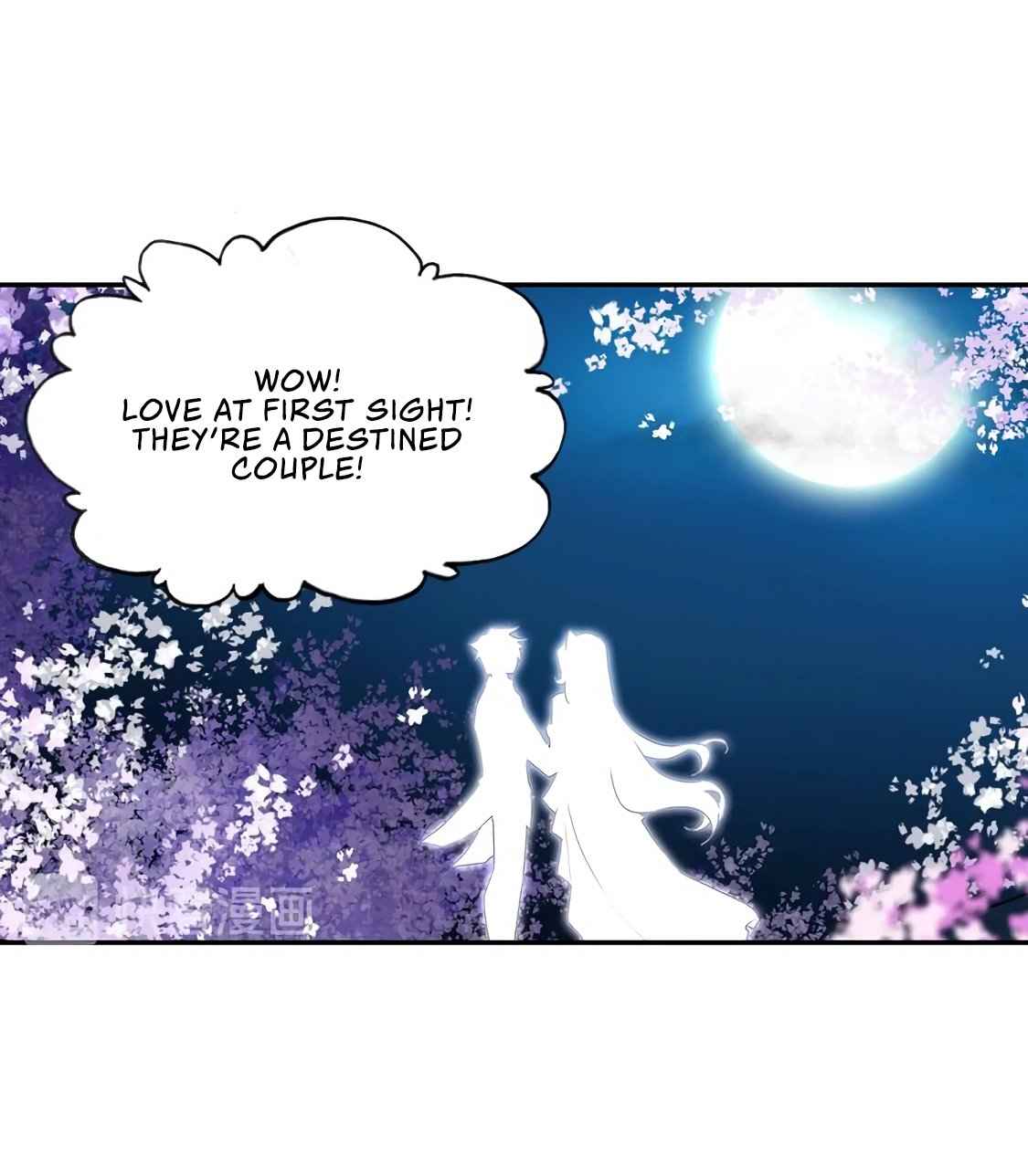 Page 2 of Chapter 32.1