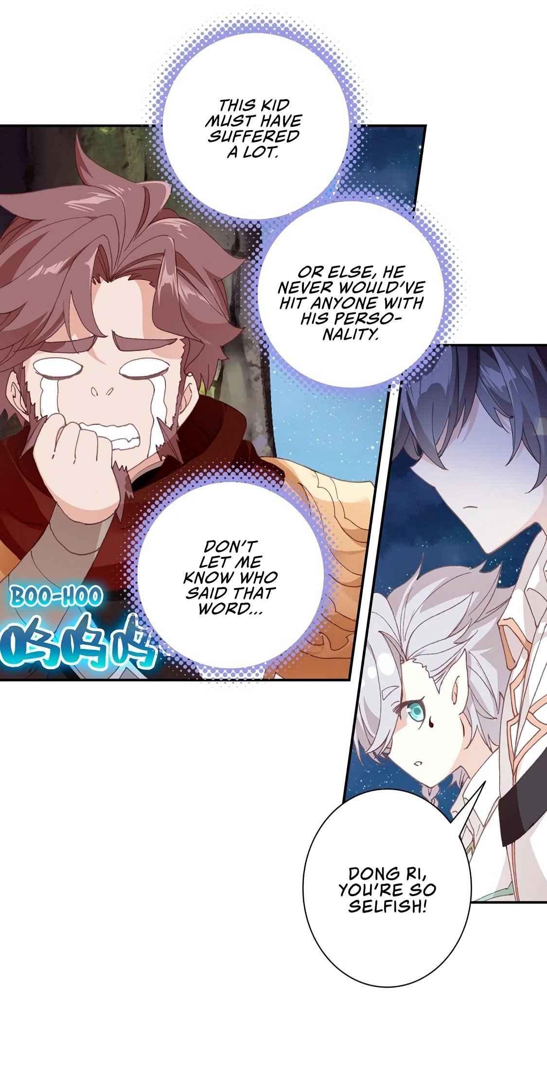 Page 5 of Chapter 32.2