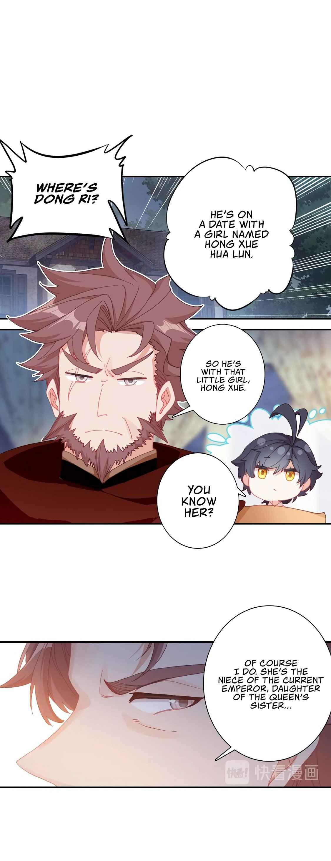 Page 12 of Chapter 32