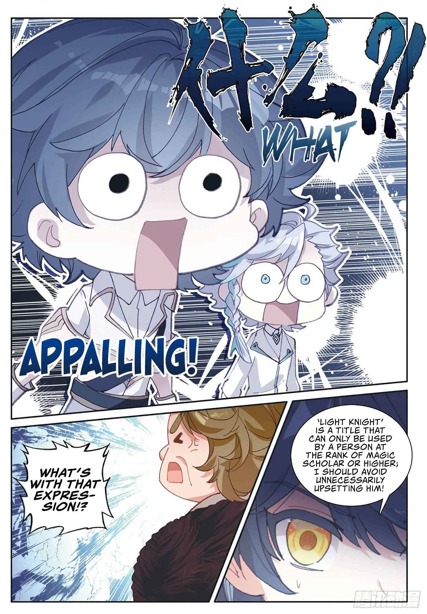 Page 5 of Chapter 33.1