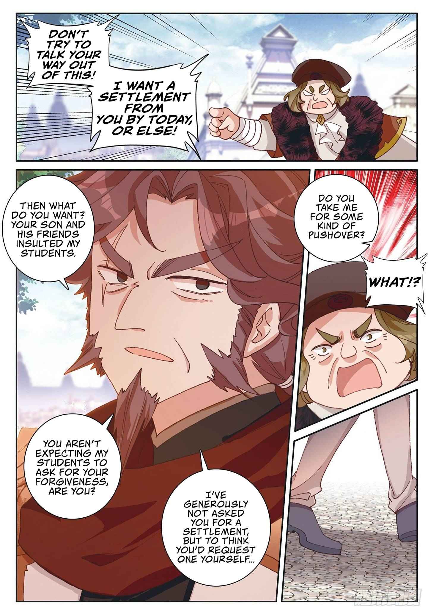 Page 12 of Chapter 33.1
