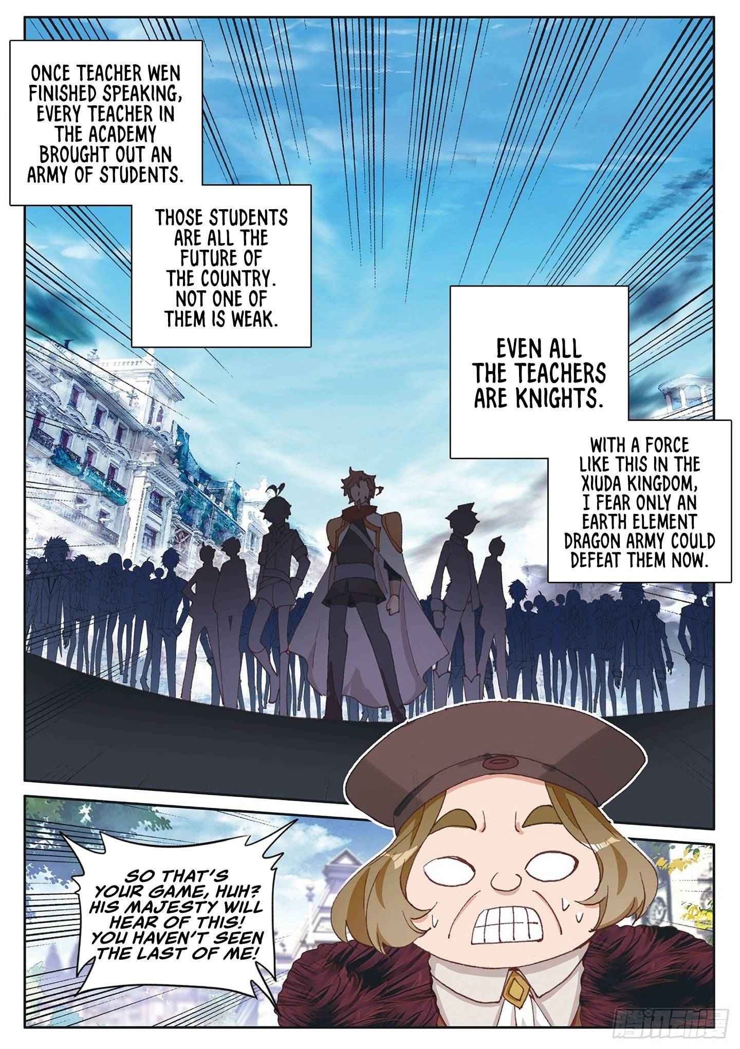 Page 13 of Chapter 33.1