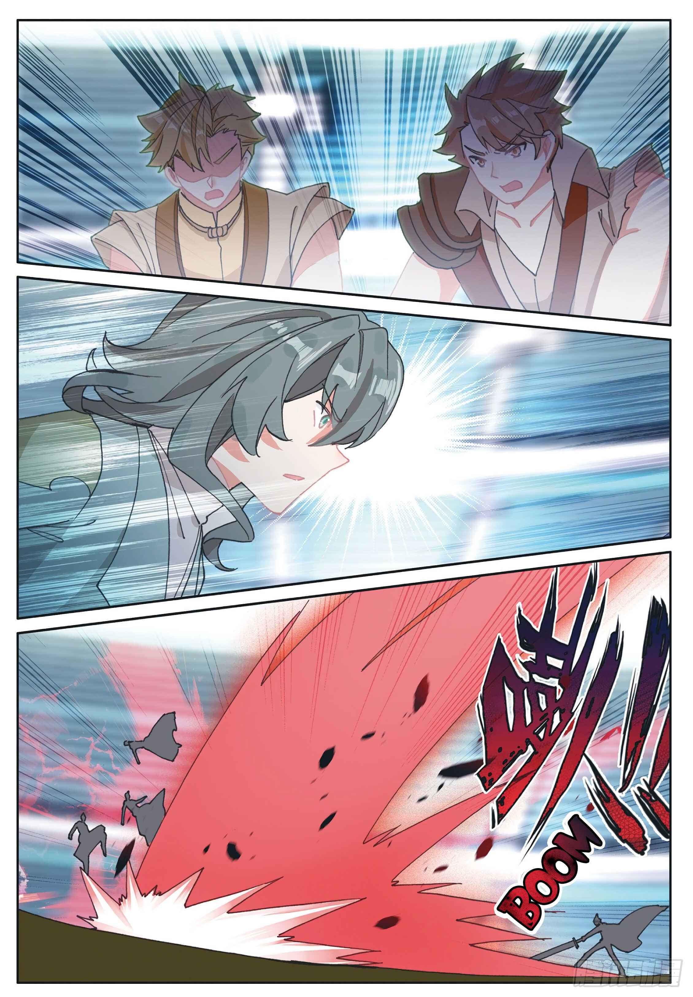 Page 2 of Chapter 36.1