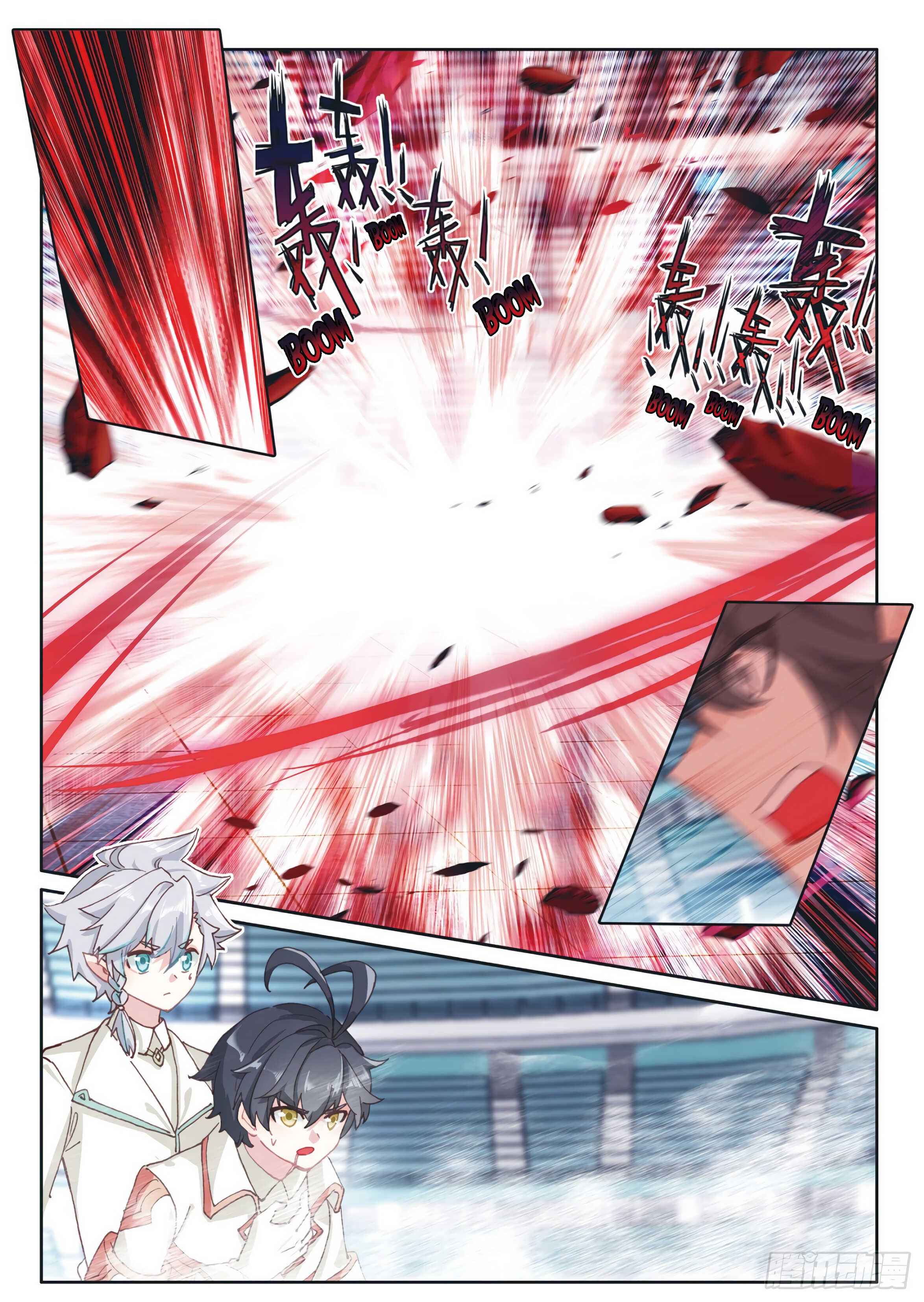 Page 11 of Chapter 36.1