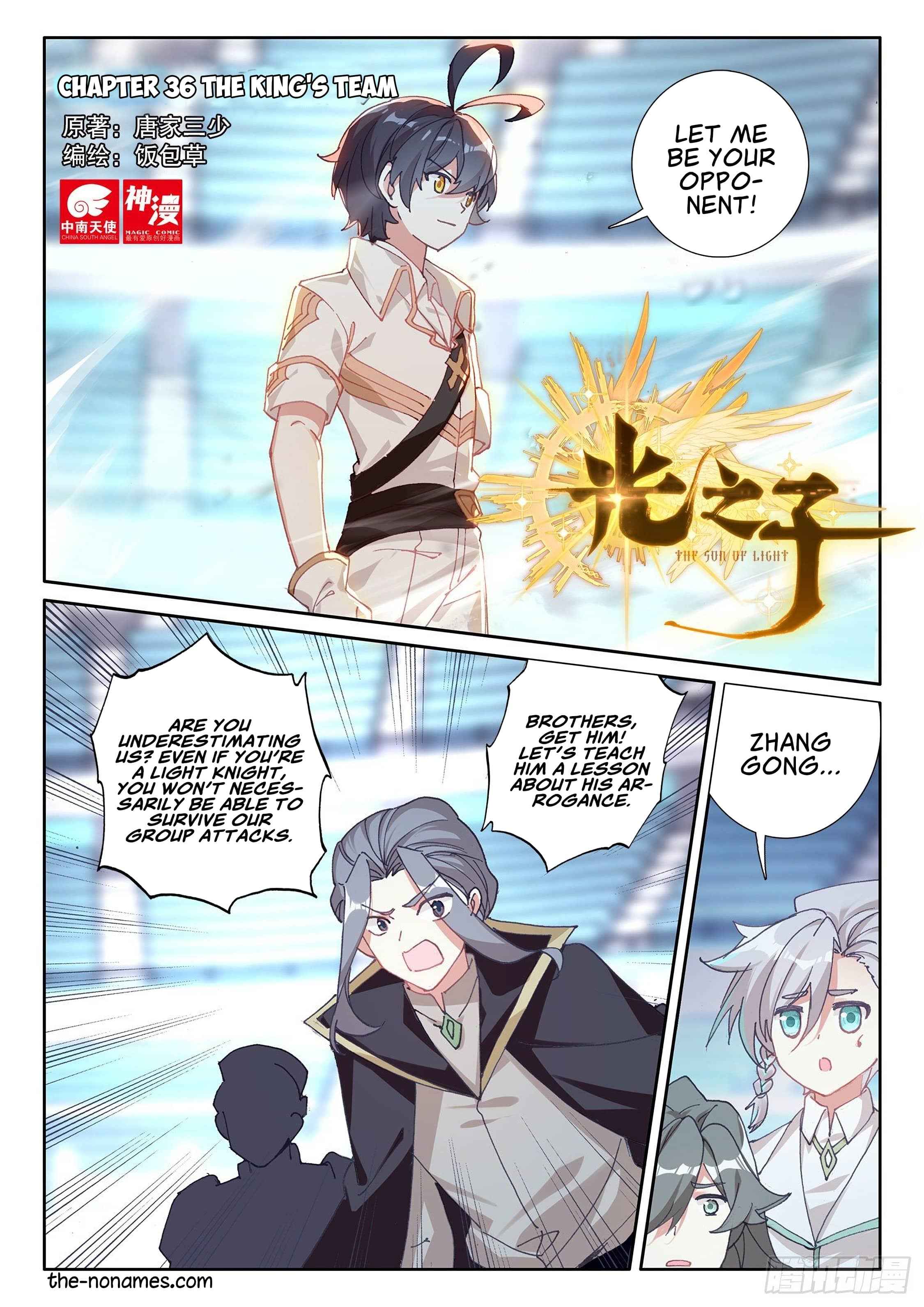 Page 2 of Chapter 36