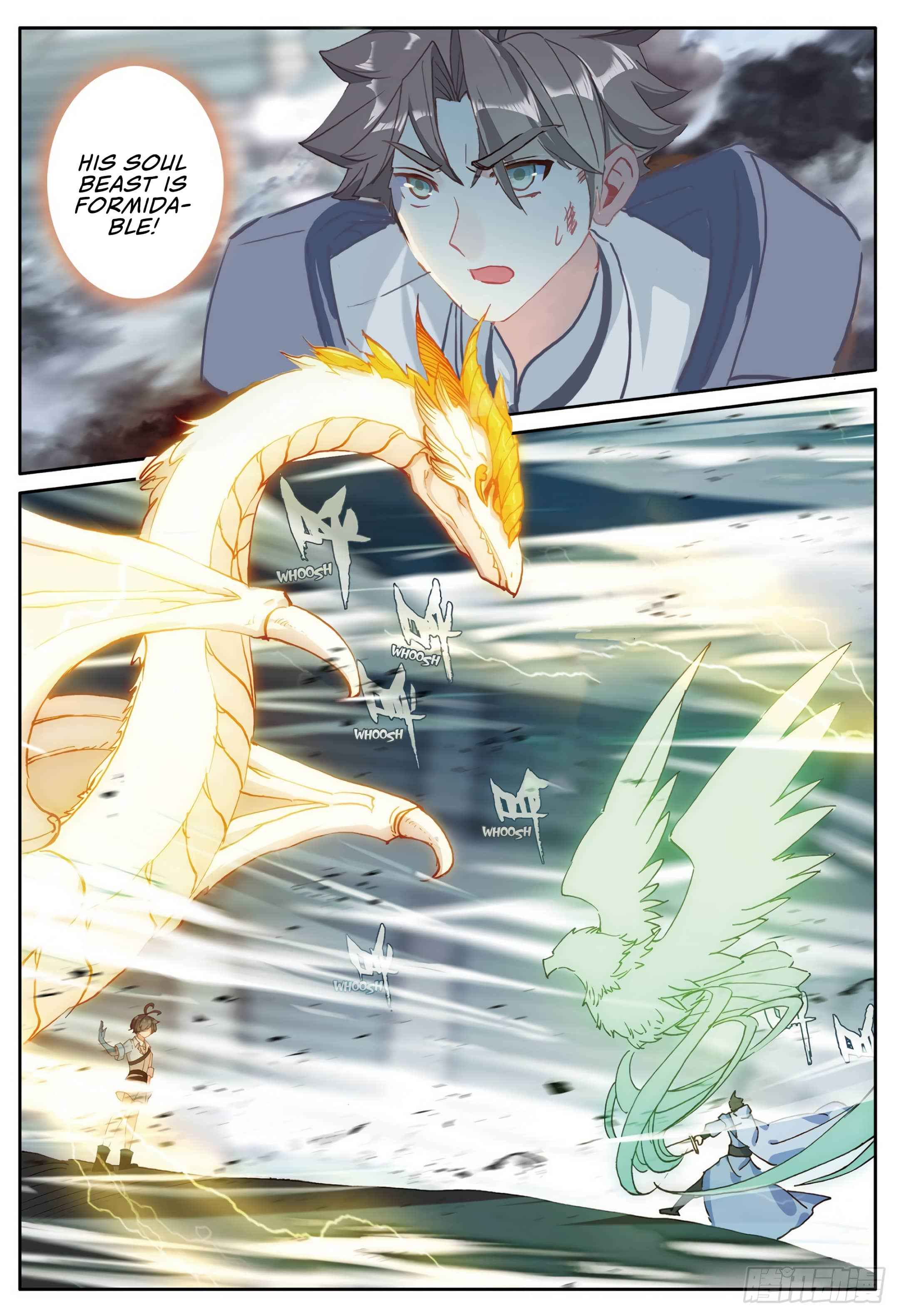 Page 6 of Chapter 37