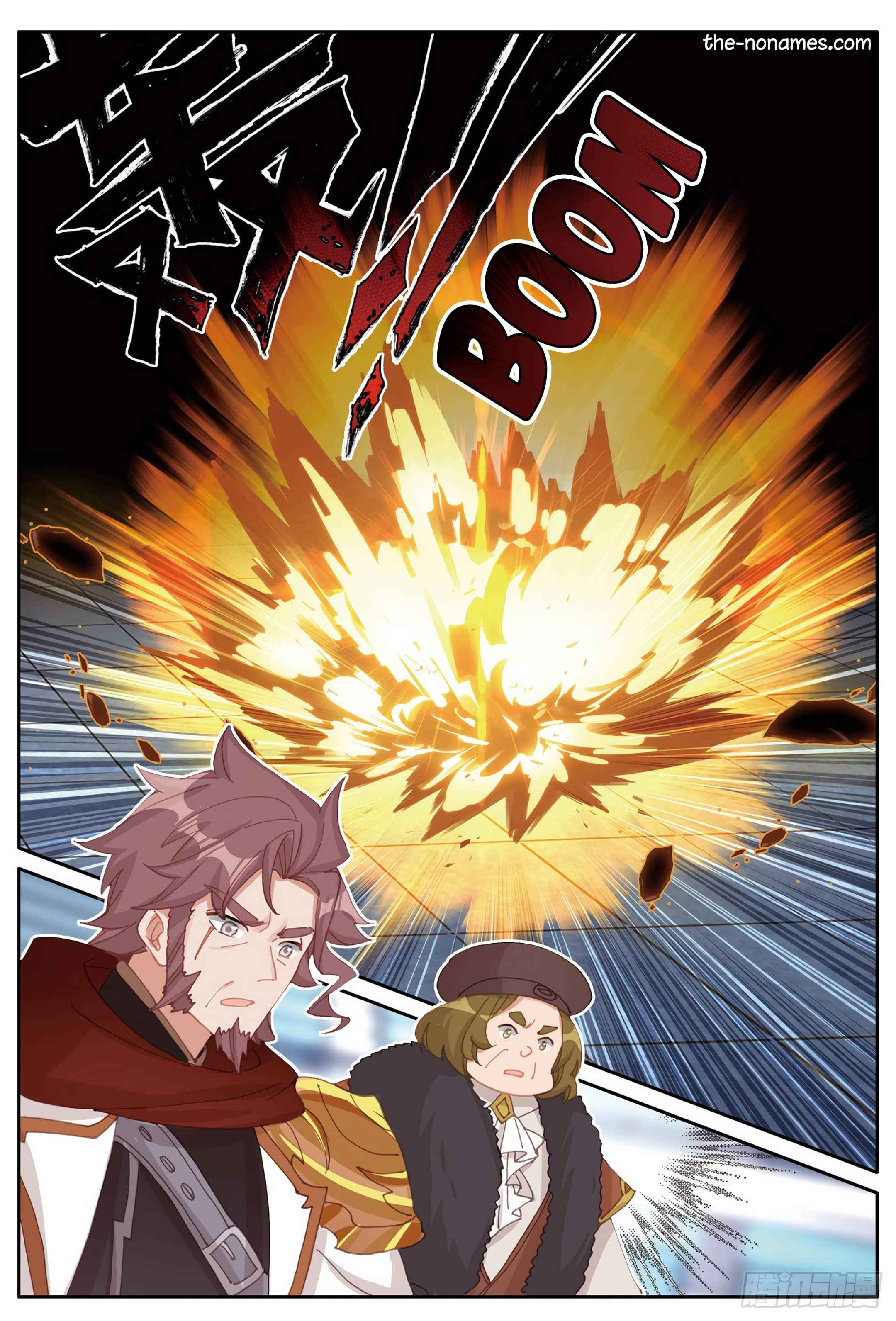 Page 12 of Chapter 38
