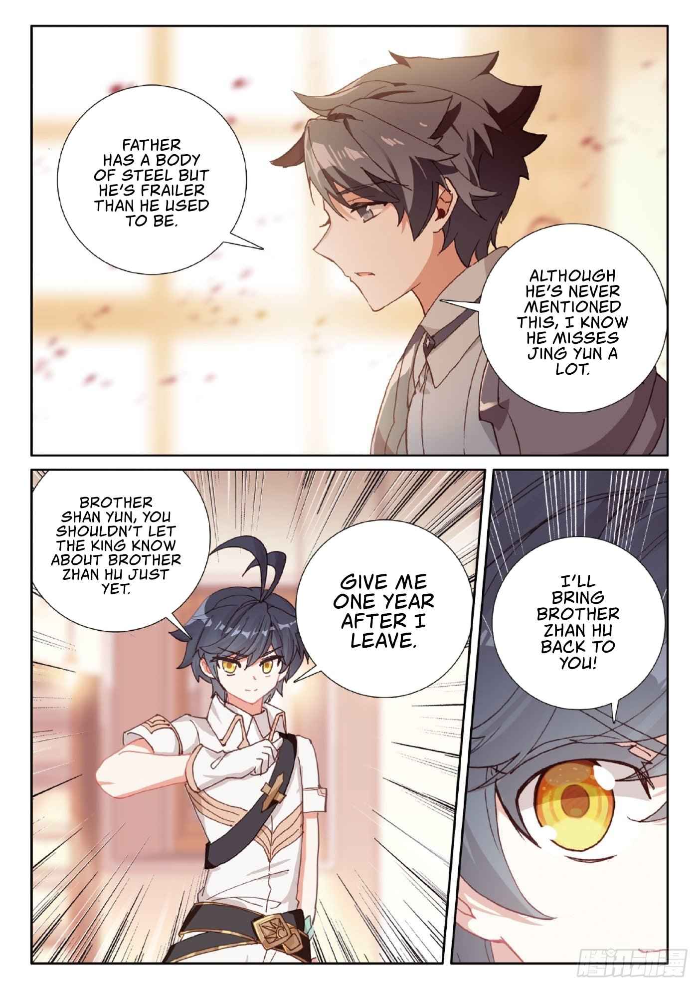 Page 4 of Chapter 39.1
